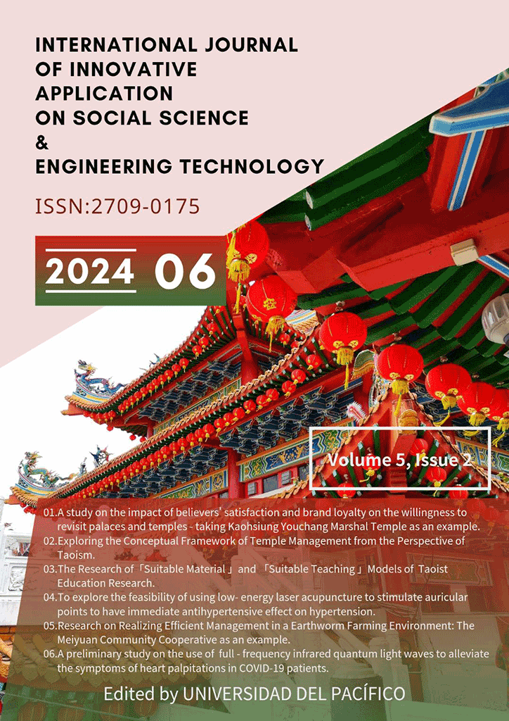 PACIFIC JOURNAL 202406